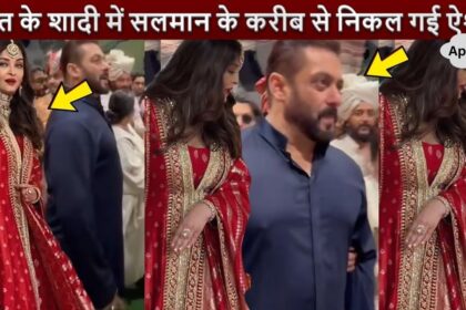 Aishwarya Rai Walked in Front of Salman Khan At Anant-Radhika Wedding and Couldn't See Him