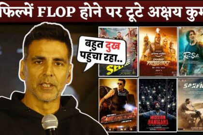 Akshay Kumar BREAKS DOWN After 8 Back To Back Movies FLOP, Says 'It's Hurt Me'