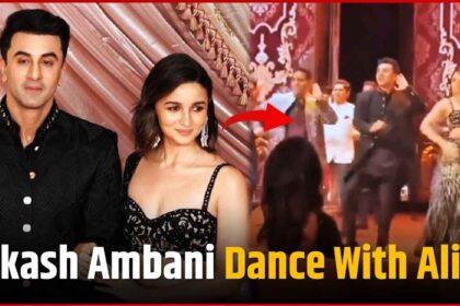 Alia Bhatt And Ranveer Kapoor Amazing Dance & Fun With Akash Ambani At Sangeet Ceremony