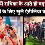 Anant Ambani and Radhika Merchant Start Bhandara at Antilia To Poor For 45 Days