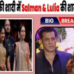 Anant Ambani made Iulia Salman Khan's bride during his wedding