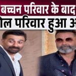 Bobby Deol separated from brother Sunny Deol after rift in Bachchan family