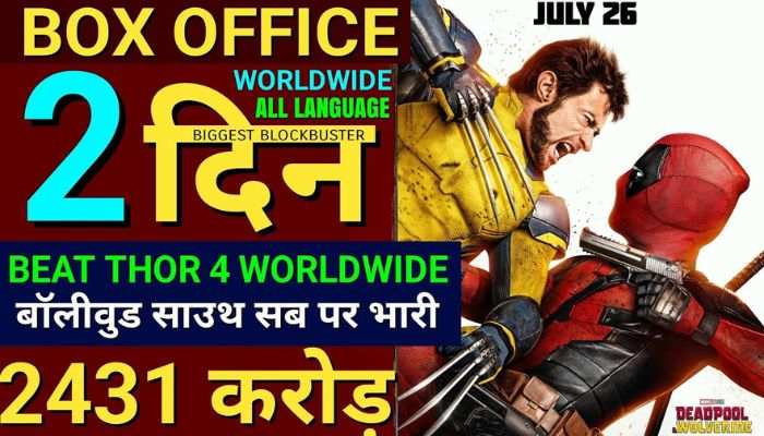 Deadpool & Wolverine Box Office Collection Day 3