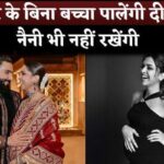 Deepika Padukone Will Take Care Her Baby Alone Without Ranveer Singh, Not Keep A Nanny For Child