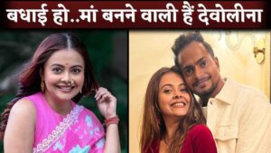 Devoleena Bhattacharjee is PREGNANT and Expecting First Child With Shanawaz Shaikh