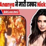 Drunk Ananya pushed Priyanka's husband Nick at Anant Ambani's wedding