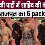 Everyone was left speechless after seeing Mira Rajput's 6 pack abs who came to Ambani's house