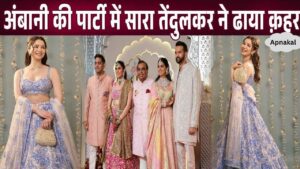 Everyone's eyes were wide open as Sara Tendulkar wreaked havoc at Anant Ambani's wedding