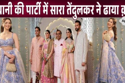 Everyone's eyes were wide open as Sara Tendulkar wreaked havoc at Anant Ambani's wedding