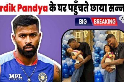 Hardik Pandya's heart broke as soon as he reached home after receiving congratulations from all over the world