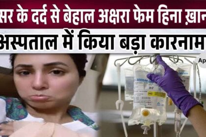 Hina Khan did this big thing while undergoing chemotherapy due to cancer