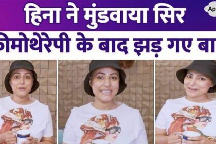 Hina Khan suffering from cancer shaved her head...hair fell rapidly after chemotherapy