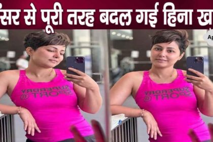 Hina Khan's transformation due to baldness amid cancer treatment