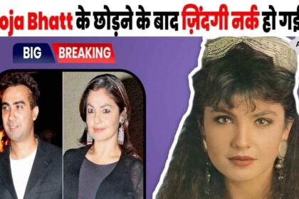 I became like a beggar.... Ranveer Shorey made serious allegations against his ex Pooja Bhatt