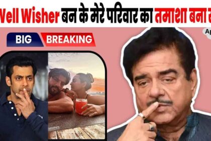 I know who made Sonakshi's marriage a farce Shatrughan Sinha's patience finally broke