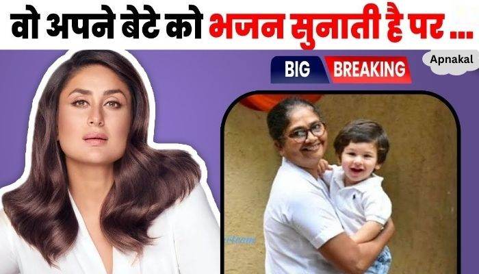 Kareena's children neither follow Hindu religion nor Muslim... Taimur's nanny