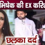 Karisma Kapoor gets angry amid Aishwarya-Abhishek's divorce