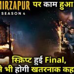 Mirzapur Season 4 Release Date Rumors