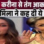 Mother-in-law Sharmila said such a thing against daughter-in-law Kareena