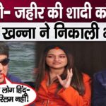 Mukesh Khanna's huge uproar over Sonakshi-Zaheer's marriage