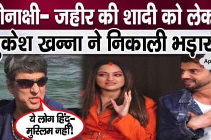 Mukesh Khanna's huge uproar over Sonakshi-Zaheer's marriage