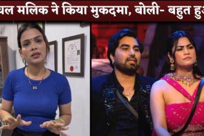 Payal Malik Finally Files Case After So Much Trolled Defend Armaan and Kritika Malik