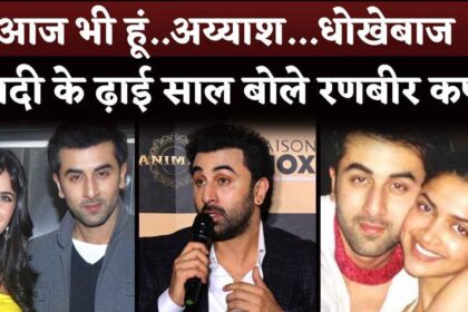 Ranbir Kapoor Speak On Labelled a 'Cheater' For Dating Deepika Padukone And Katrina Kaif