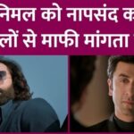 Ranbir Kapoor gave a big update on Ramayana