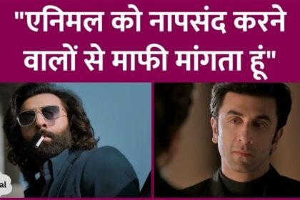 Ranbir Kapoor gave a big update on Ramayana