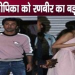 Ranbir Kapoor vents his anger on pregnant Deepika Padukone