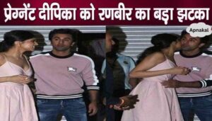 Ranbir Kapoor vents his anger on pregnant Deepika Padukone