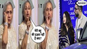 SHOCKING! Jaya Bachchan lashes out at media for daughter-in-law Aishwarya