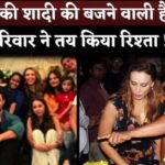 Salman Khan Is Getting Marriage With Girlfriend Iulia Vantur