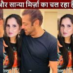 Salman Khan and Sania Mirza are Dating Each Other, They Are Having an affair