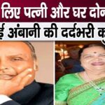 Serious revelations on Dhirubhai Ambani's married life