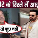 Shatrughan Sinha spoke openly on the rift in relationship with son Luv