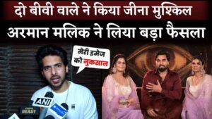 Singer Armaan Malik Take Action Against On Bigg Boss Ott 3 Youtuber Armaan Malik, Kritika And Payal