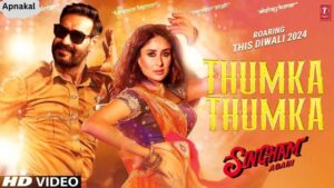 Singham Again Item Song