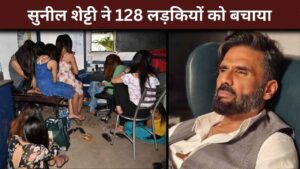 Sunil Shetty rescues 128 Nepali girls and arranges flight tickets for their return