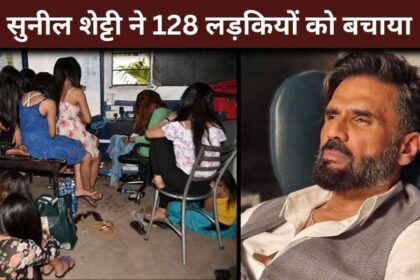 Sunil Shetty rescues 128 Nepali girls and arranges flight tickets for their return