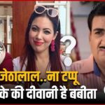 Taarak Mehta Ka Ooltah Chashmah Actress Munmun Dutta Crushes Over THIS Actor