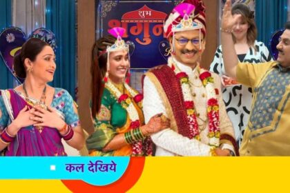 Taarak Mehta Ka Ooltah Chashmah New Promo 4125