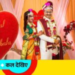 Taarak Mehta Ka Ooltah Chashmah New Promo 4134