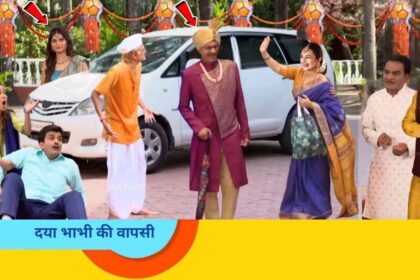 Taarak mehta ka ooltah chashmah new promo 4135