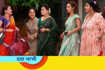 Taarak mehta ka ooltah new promo 4139