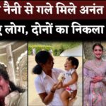 Taimur's Nanny Hug Anant Ambani-Radhika Merchant, People Shocked To Know Relation With Ambani's