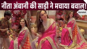 This murderous look of Nita Ambani came to light soon after her son's marriage