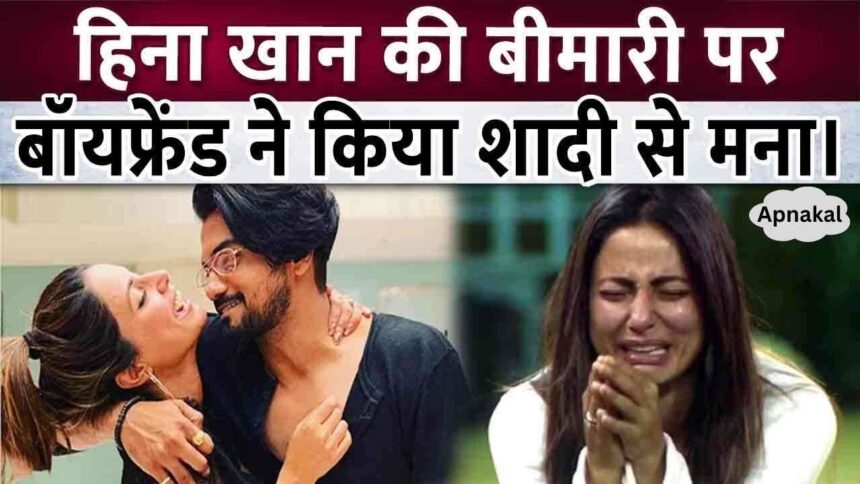 What did Rocky Jaiswal say on the question of marriage with Hina Khan