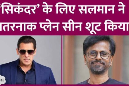 Why was the shooting of Salman Khan's Sikandar stopped for one and a half months