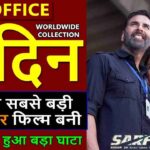 Will Akshay Kumar's 'Sarafira' create a stir at the box office Know the earnings of the sixth day